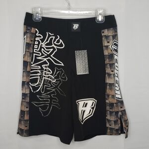 Revgear Samurai- Haidate shorts